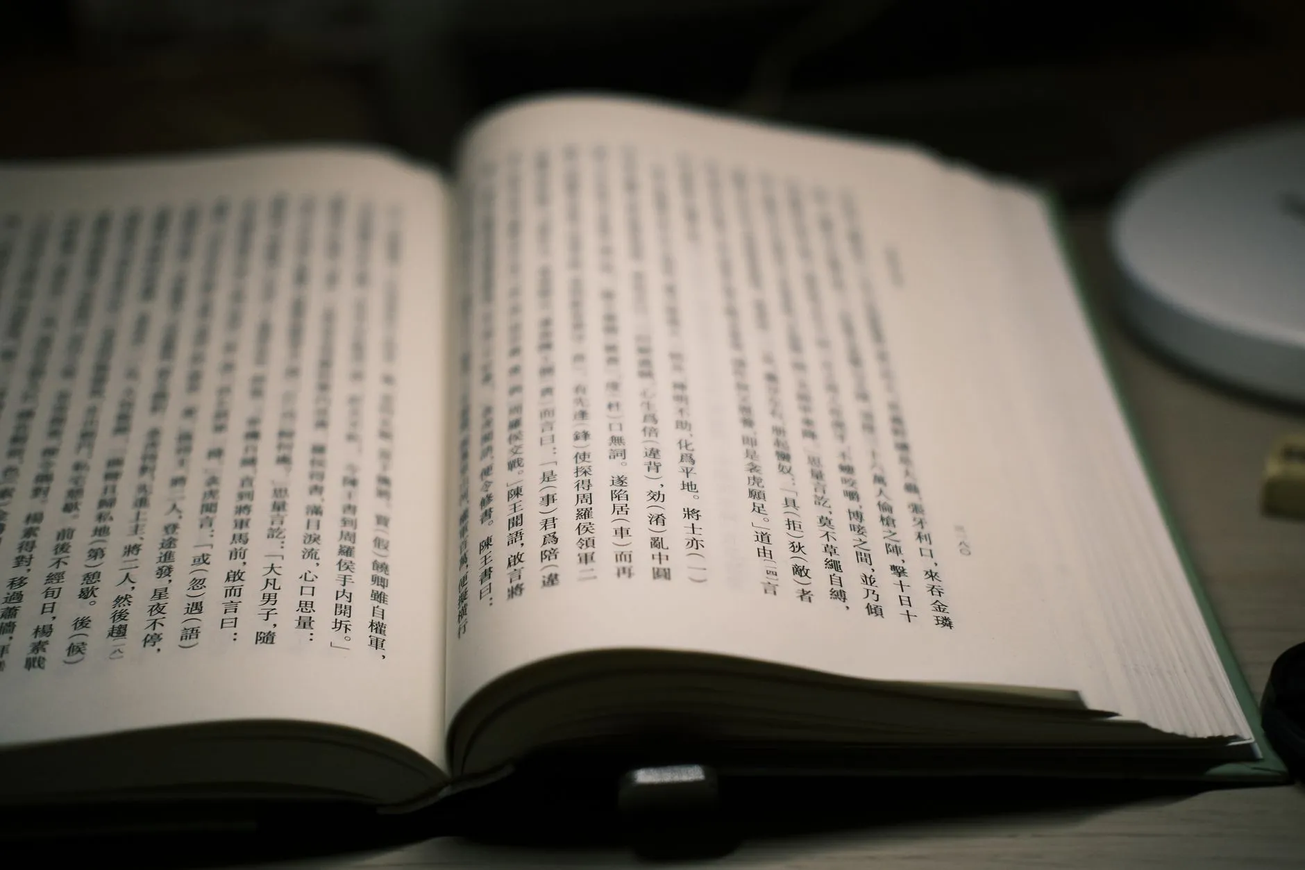 贵州利美康外科医院解析整形外科术后瘢痕管理的临床路径