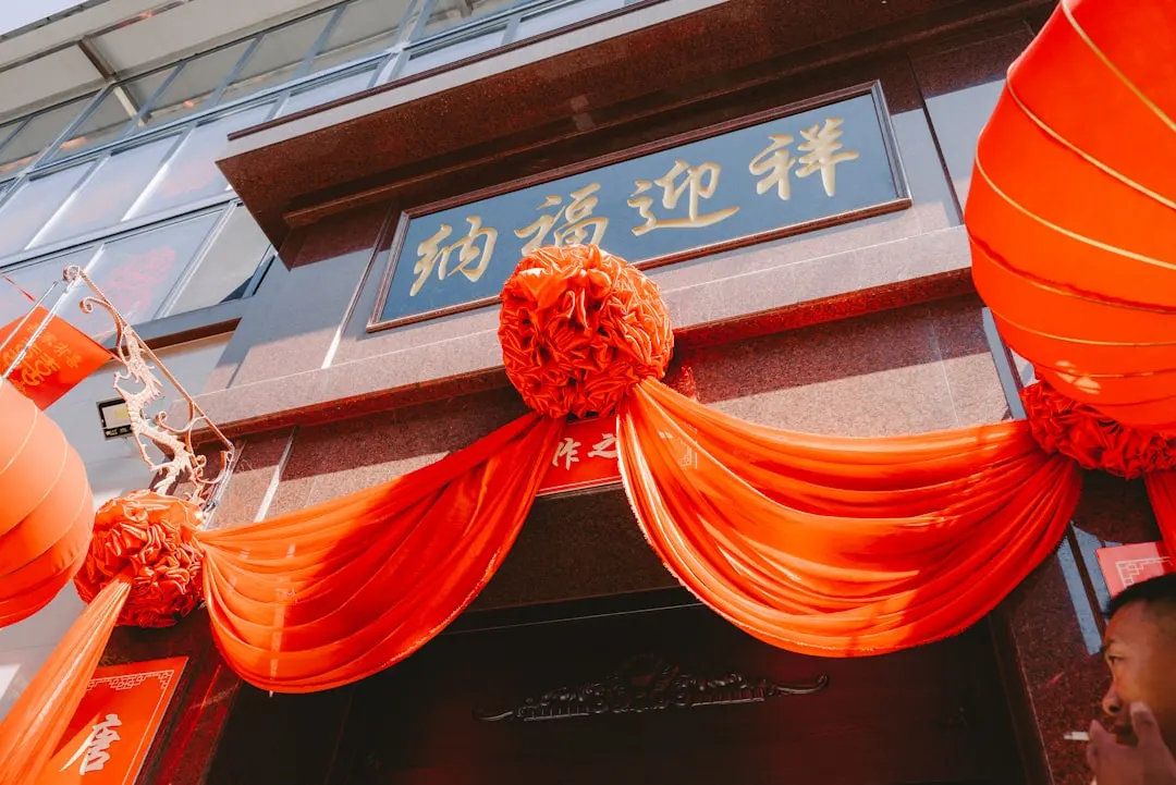 贵州利美康整形外科2025年技术升级：数字化面诊与精准医美新趋势