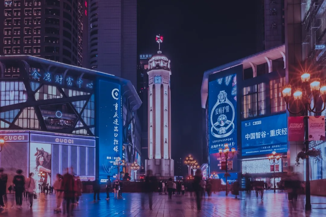 贵州利美康整形外科手术与皮肤美容联合治疗方案解析