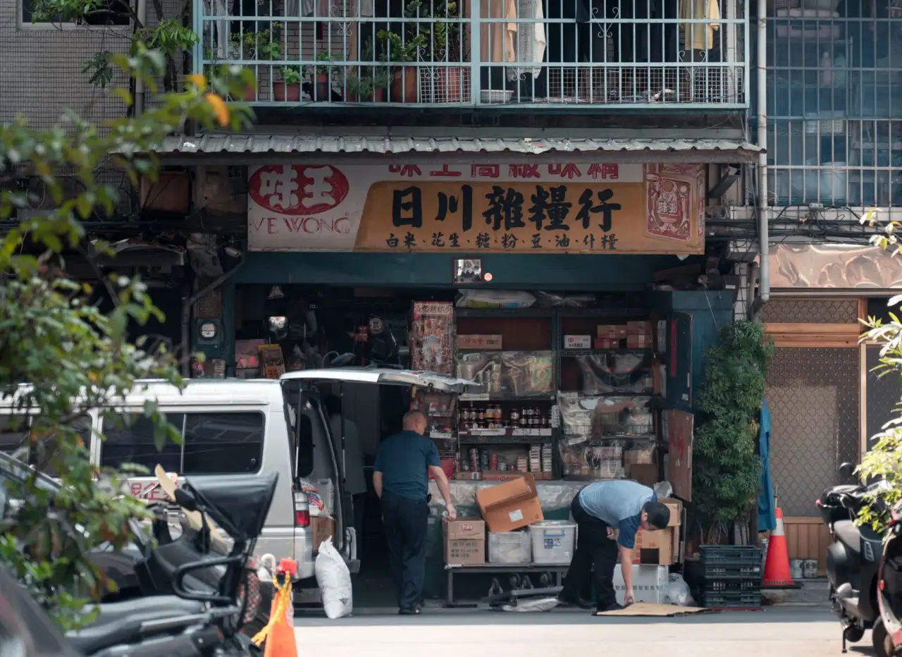 贵州利美康整形外科医院引进数字化皮肤检测技术提升诊疗精度