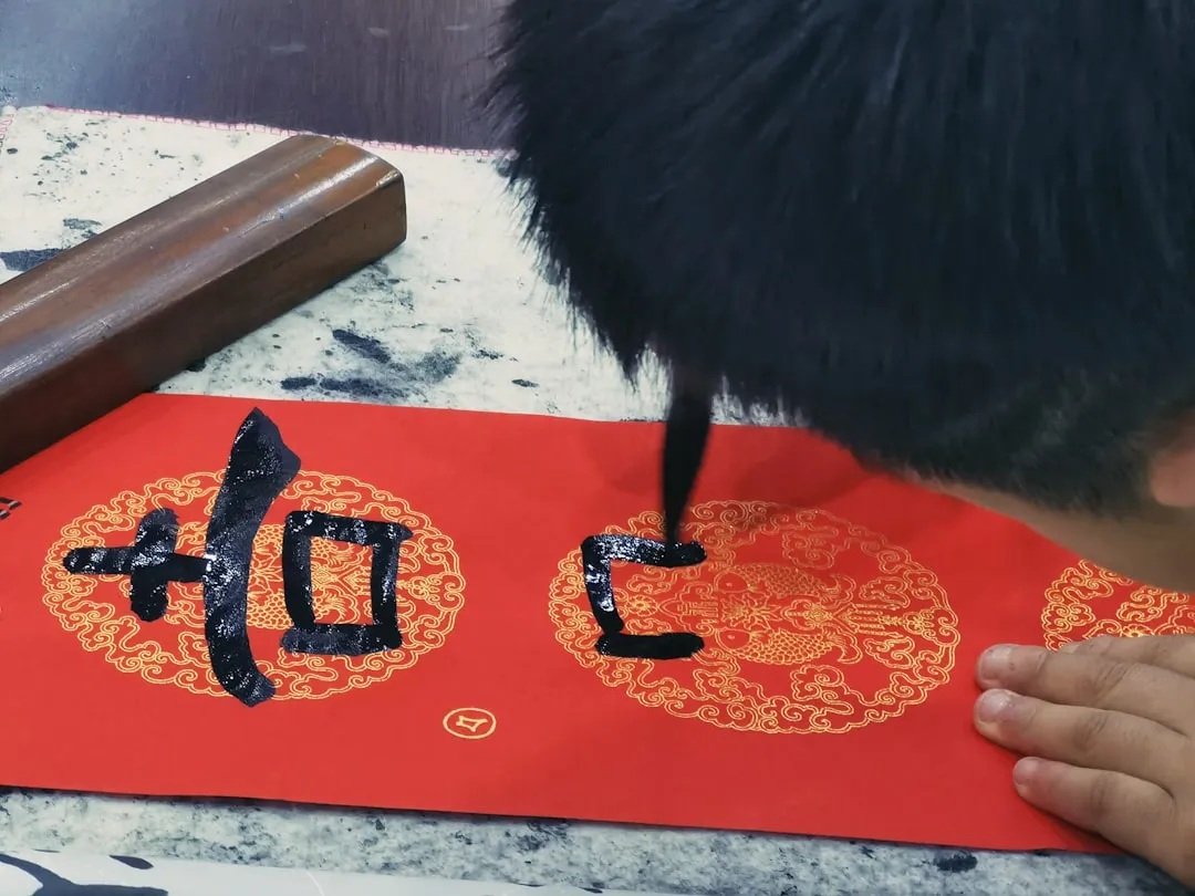 贵州利美康：整形外科术后护理标准化流程与质量控制要点